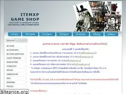 Sites similar to itemxp-shop.com