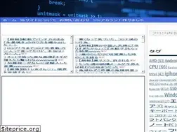 Sites similar to itenginner-matome.net