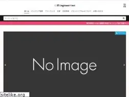Sites similar to itengneer-navi.com
