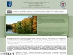 Sites similar to itep.ru