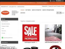 Sites similar to iteplov.ru