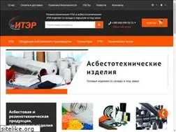 Sites similar to iter.org.ua