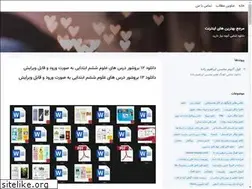 Sites similar to iterator.blogsky.com