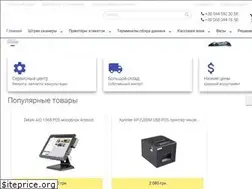 Sites similar to iterator.com.ua