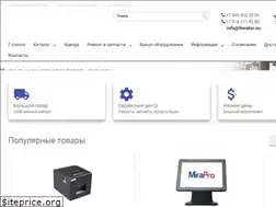 Sites similar to iterator.su