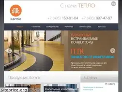 Sites similar to itermic.ru