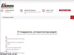 Sites similar to iteron.ru