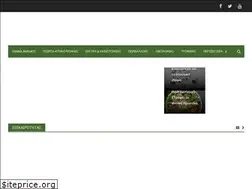 Sites similar to iterranews.gr