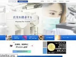 Sites similar to ites.co.jp