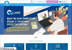 Sites similar to itest.kz