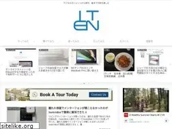 Sites similar to itevangelist.net