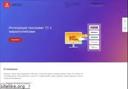 Sites similar to itex.ru