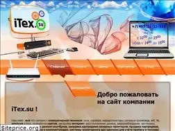 Sites similar to itex.su