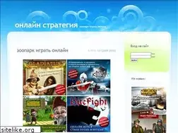 Sites similar to itex148.narod.ru