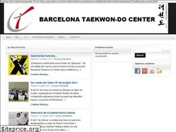 Sites similar to itf-barcelona.com