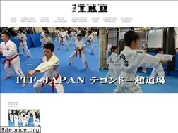 Sites similar to itf-chodojo.jp