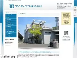 Sites similar to itf-corp.co.jp
