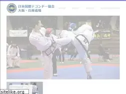 Sites similar to itf-taekwondo-hyogo-osaka.com