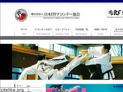 Sites similar to itf-taekwondo.jp