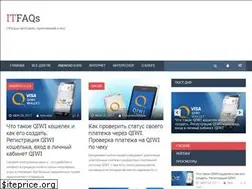 Sites similar to itfaqs.ru