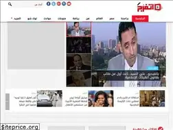 Sites similar to itfarrag.com