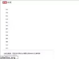 Sites similar to itfd.cn