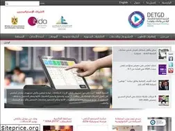 Sites similar to itfedcoc.org
