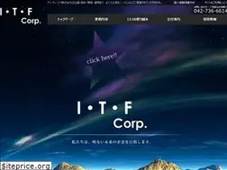 Sites similar to itfjapan.com
