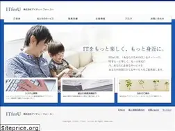 Sites similar to itforu.jp