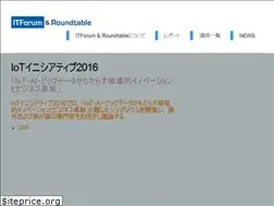 Sites similar to itforum-roundtable.com