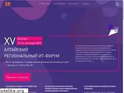 Sites similar to itforumaltai.ru