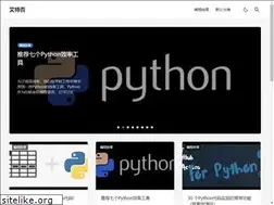 Sites similar to itfou.com