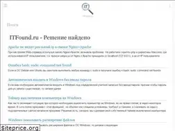Sites similar to itfound.ru