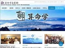 Sites similar to itft.co.jp