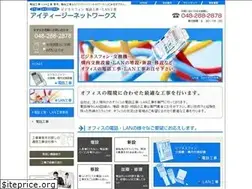 Sites similar to itg-networks.co.jp