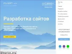Sites similar to itg-soft.by