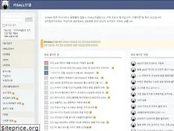 Sites similar to itgall.com