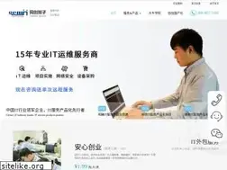 Sites similar to itgemini.net