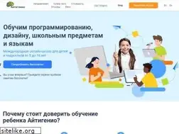 Sites similar to itgen.io