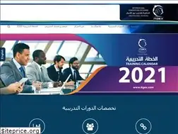 Sites similar to itgex.com