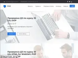 Sites similar to itgid.info