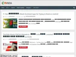 Sites similar to itgindia.blogspot.com