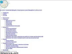 Sites similar to itgip.org