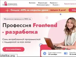 Sites similar to itgirlschool.ru