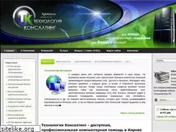 Sites similar to itglobox.ru