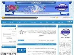 Sites similar to itgraphics.ir