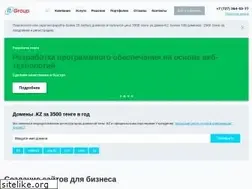 Sites similar to itgroup.kz