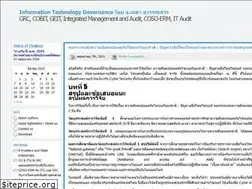 Sites similar to itgthailand.com