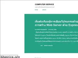 Sites similar to itguest.blogspot.com