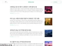 Sites similar to itgunza.com